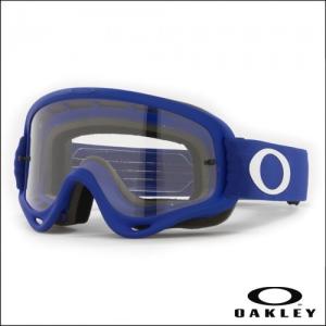 OAKLEY O FRAME MX MOTO BLUE LENTE CLEAR