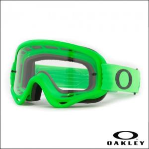 OAKLEY O FRAME MX MOTO GREEN LENTE CLEAR