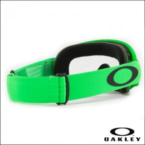 OAKLEY O FRAME MX MOTO GREEN LENTE CLEAR