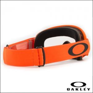 OAKLEY O FRAME MX MOTO ORANGE LENTE CLEAR